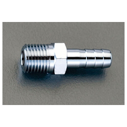 Male Threaded Stem (for American air tools)