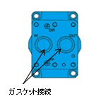 Hydraulic Pilot Check Valves Mounted Gasket