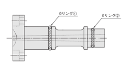 Steel Sprue Cooling type