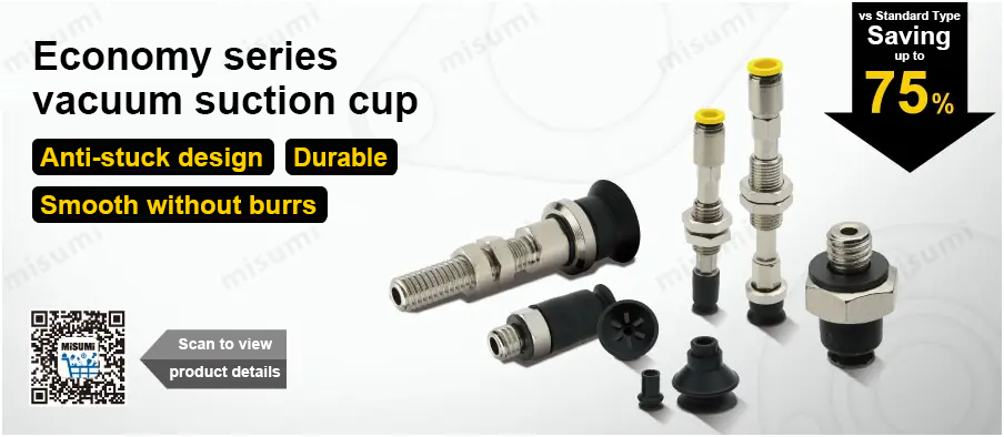 Economy series Vacuum Suction Cup Overview