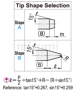 MISUMI Locating Pin Specifications and Dimensional Drawing