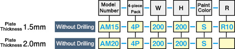 AM Type Aluminum Panel Configurable Size: Related Image