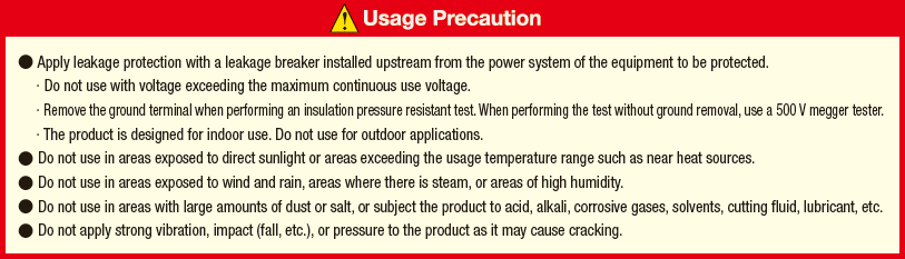 SPD for Device:Related Image