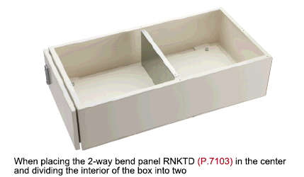 R Series Steel Box Single Opening Deep Type RDLA Series: Related Image
