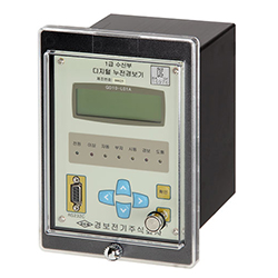 Earth Leakage Detector (ELD & ELR) LCD Digital Set (GD10-L01R) 