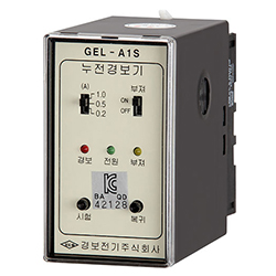 Earth Leakage Detector (ELD & ELR) Socket/ Static Type