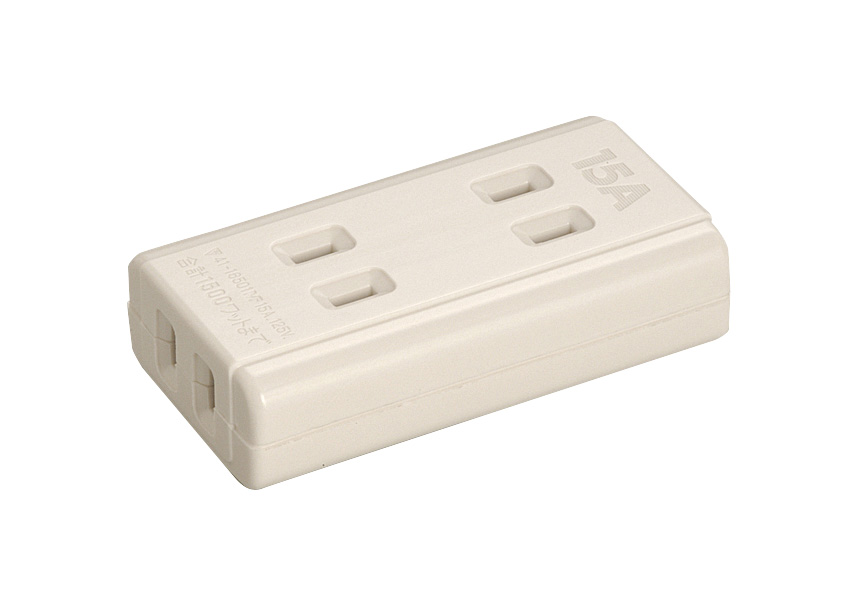 Outlet Power Splitter