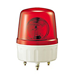 135 mm Bulb Type Rotary Warning Light - AVG Series