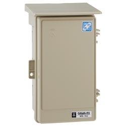 Wall Box Electrical Enclosure With Rain Hood (Vertical Type) (WB-3AM) 