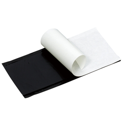 Pest Repellent Ranger N (Butyl Sheet)