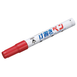 Scriber Pen (Sharpenable Scriber Pen)