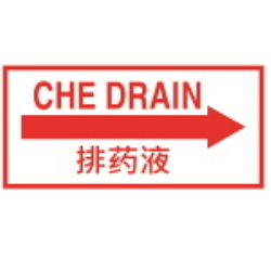 Warning Label: CHE DRAIN