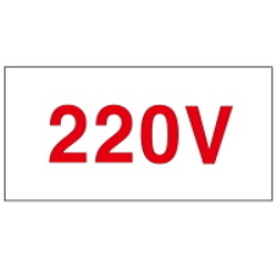 Warning Label: 220V