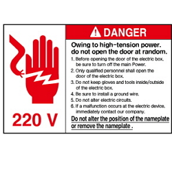 Warning Label: 220V