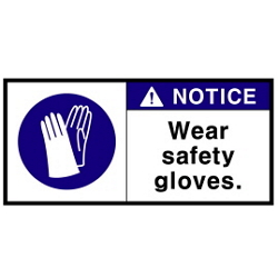 Warning Label: Protective Gloves-Safety Gloves