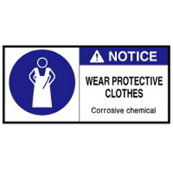 Warning Label: Safety Clothing