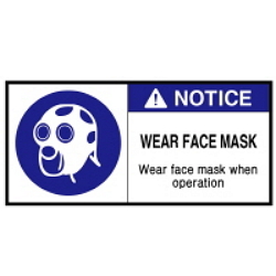 Warning Label: Gas Mask