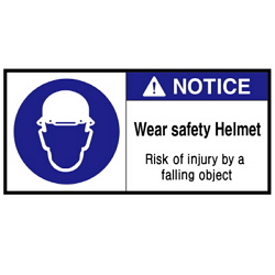 Warning Label: Safety Helmet