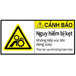 Warning Label: Curling Danger Do not approach while rotating