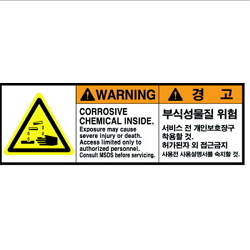 Warning Label: Corrosive