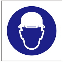 Warning Label: Safety Helmet