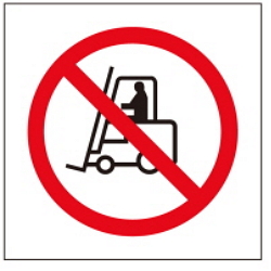 Warning Label: Forklift