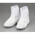 Clean Safety Short Boots (1-3273-02)
