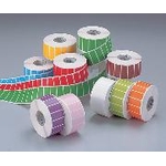 Laboratory Tapes / Paper Products / Plastic Bags Image