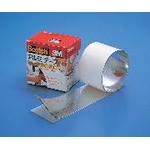 Thick Aluminum Tape