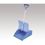 Dustpan with self-lid