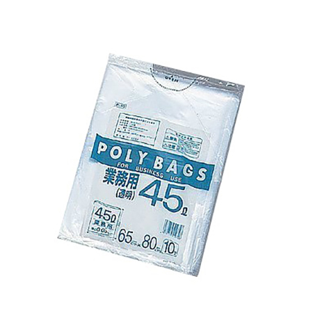 Garbage Bag Transparent/Translucent Capacity (L) 45–90