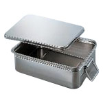 Stainless Steel Tray (With Handles)