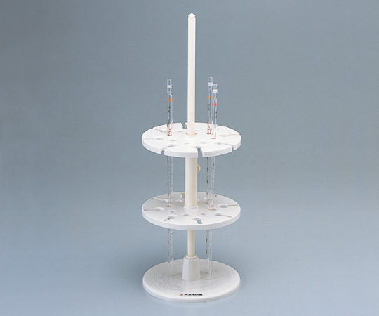 Pipette Stand