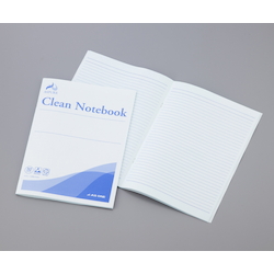 ASPURE Clean Notebook