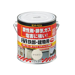 Oil-Based Multipurpose Paint Super Oil-Based For Iron Parts And Buildings