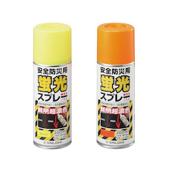 Fluorescent Spray For Safety / Accident Prevention, 300 ml (3-1885-02)