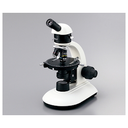 Ocellus Polarizing Microscope