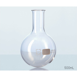 Round Bottom Flask (One-Necked)