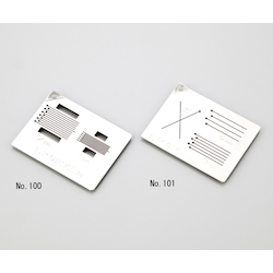 Cutter Guide No.101