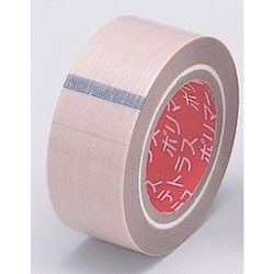 Black Body Tape, Heat Resistant Temperature: 250°C