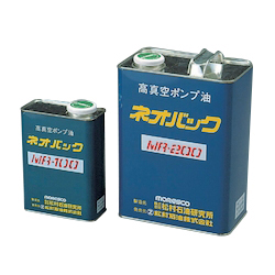 High Vacuum Pump Oil NEOVAC MR-100 4L