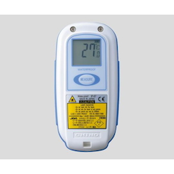 Waterproof Portable Radiation Thermometer with Certificate, Traceability Certificate IR-TE2-A