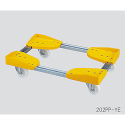 Expandable Carry Made Of Steel, PP (Yellow) 410 - 510 x 310 - 410mm