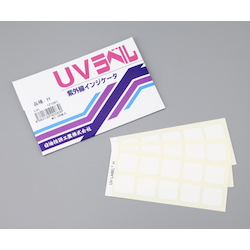 UV Test Paper (Irreversibility) UV-S 100 Sheets
