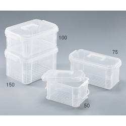 Mini Container With Handle