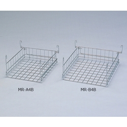 Metal Rack Under-Shelf Basket