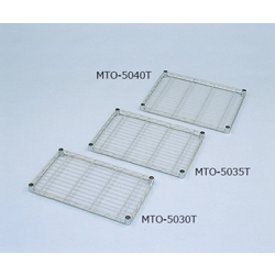 Metal Mini Shelf Width 500 mm