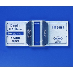 Hemocytometer Fuchs-Rosenthal Board (JIS Standard)