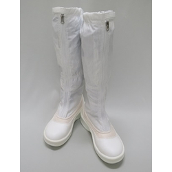 Antistatic Safety Boots With Fastener PA9850 (PA9850-N1-280)