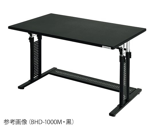 Adjustable Height Computer Desk; BHD Series